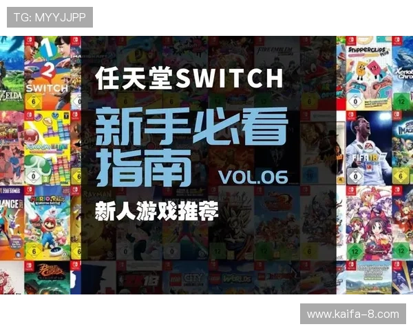 凯发体育下载地址最新官方入口,安全稳定的游戏下载指南推荐