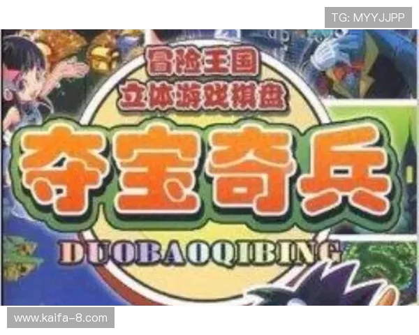 CQ9电子游艺常见问题解答全面覆盖新手入门到高级玩家指南